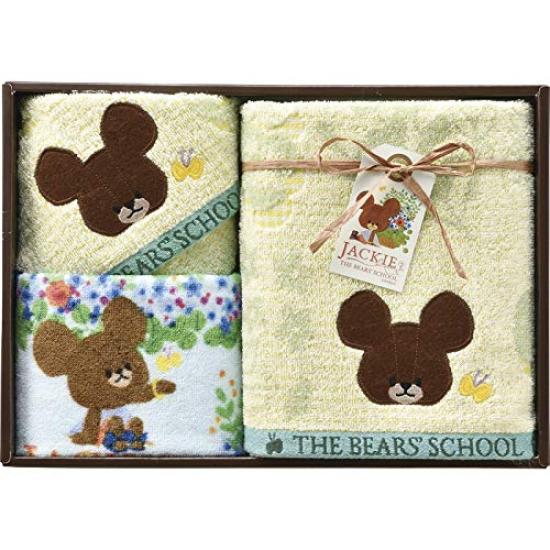 

Подарочный набор полотенец Marushin 2 полотенца для рук и 1 полотенце для лица Little Smile 4335009300, Школа медведей - Полотенце, Джеки, KG-0124,