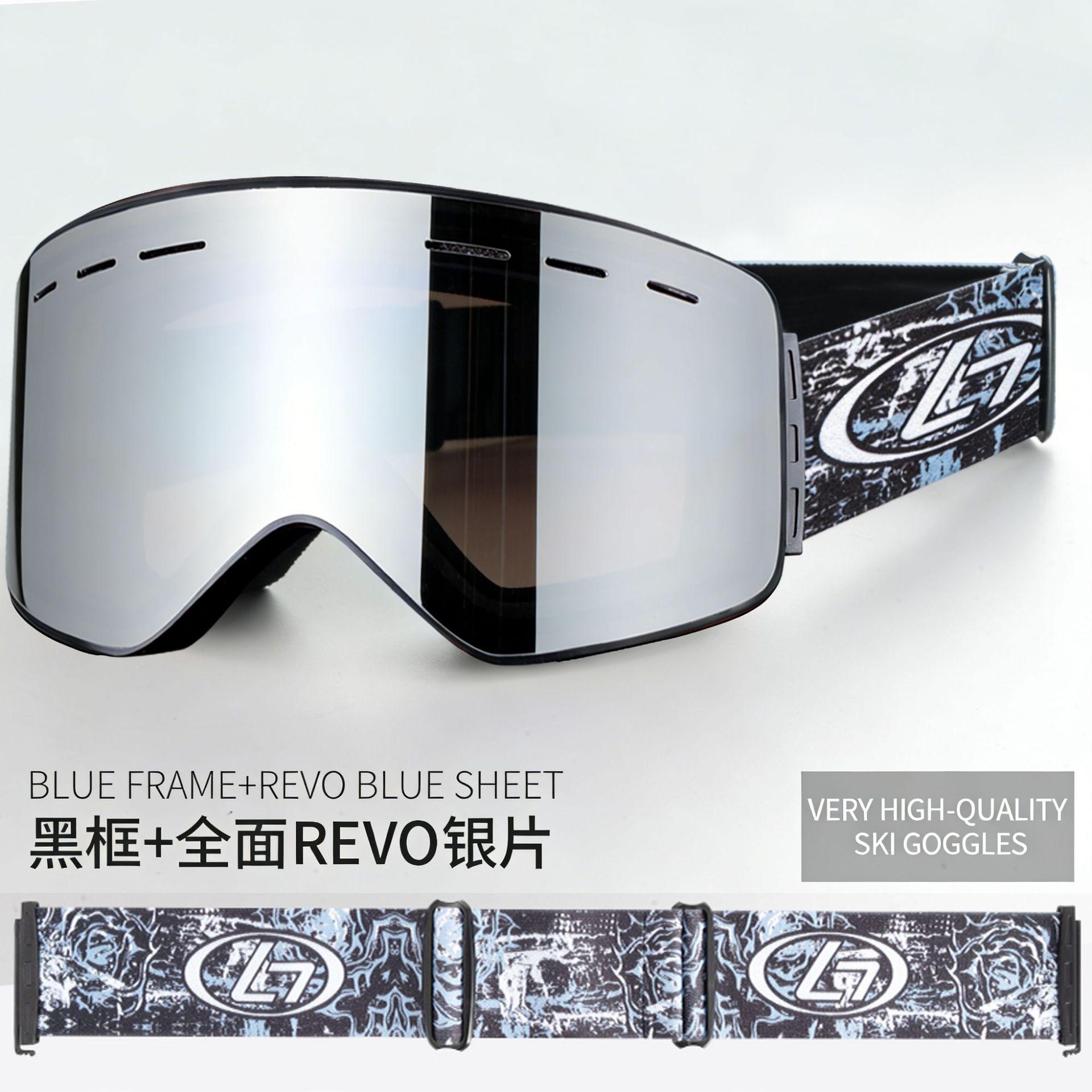 

OPOLLY Magnetic cylindrical ski goggles for off-road motorcycle helmets, double-layer anti-fog, suitable for nearsighted individuals Black Frame+Mercury table