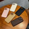 Fine Hole Leather Pattern Bread Shell Is Suitable for Apple 17promax Solid Color Leather Pattern iPhone16 Soft Touch Mobile Phone Case.