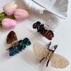 1pc Cartoon Cute Bee Shark Clip Sweet and Fashionable New Animal High Grade Grasp Clip Hair Accessories Headwear