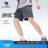 CAMEL Men's Cooling Quick-Dry Outdoor Shorts