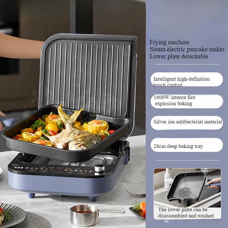 Multifunctional Electric Double-sided Pancake New Pancake Pan Enlarged And Deepened Removable And Washable