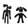 Soft And Cuddly Cartoon Siren Head Horror Black Dog Plush Doll Perfect Xmas Gift