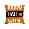 Halloween Decorative Linen Throw Pillow Cover With Single Sided Print (Pillow Insert Not Included)