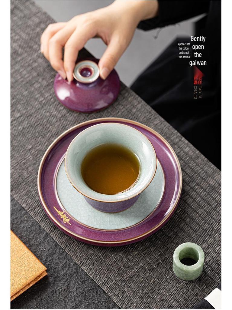 Luxury Ice Crackle Ceramic Kung Fu Tea Set with Gaiwan Teapot - Elegant Gift Box Included