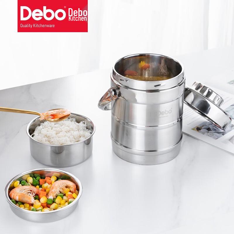 Debo DEP-258 2L Multi-functional Thermal Food Jar