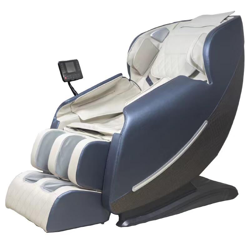 Electric Massage Chair