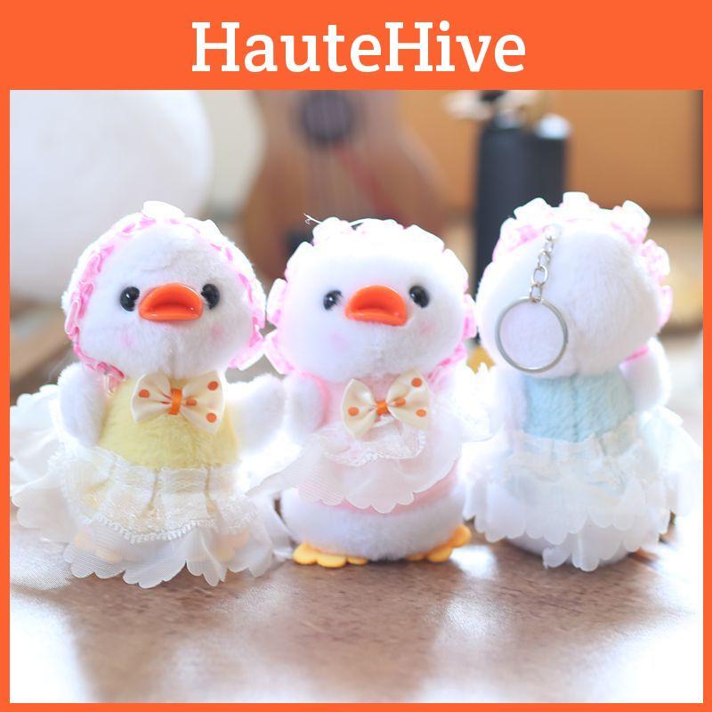 Duck Plush Cute Toy Backpack Charm Keychain Stuffed Animal Gift For Girls Boys