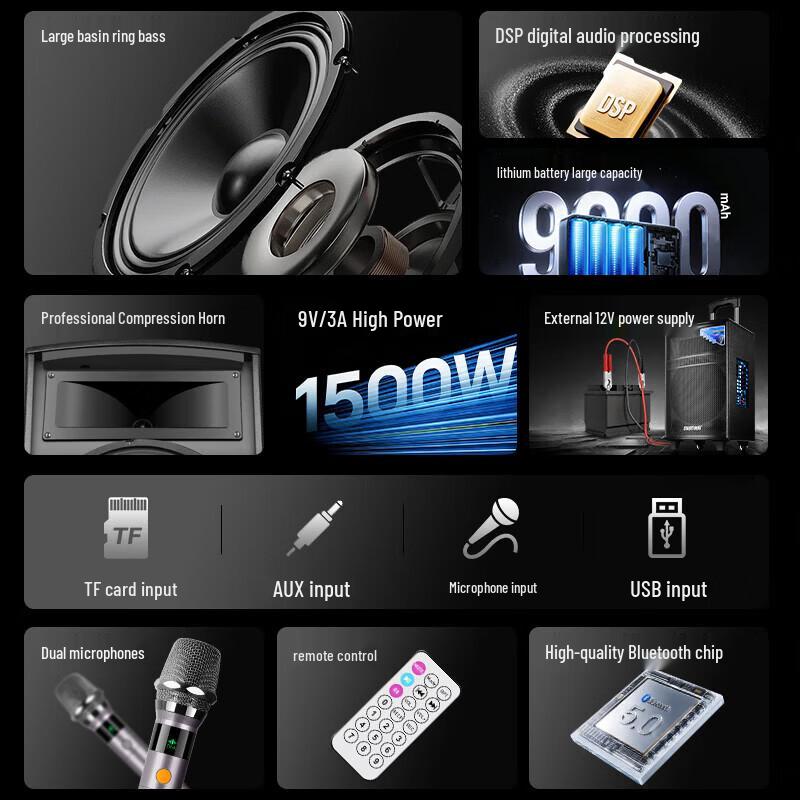 SAST SA-122 X+ 12-inch Portable High-Power Bluetooth Karaoke Trolley Speaker CN Plug (adapter Included) (CN Version)