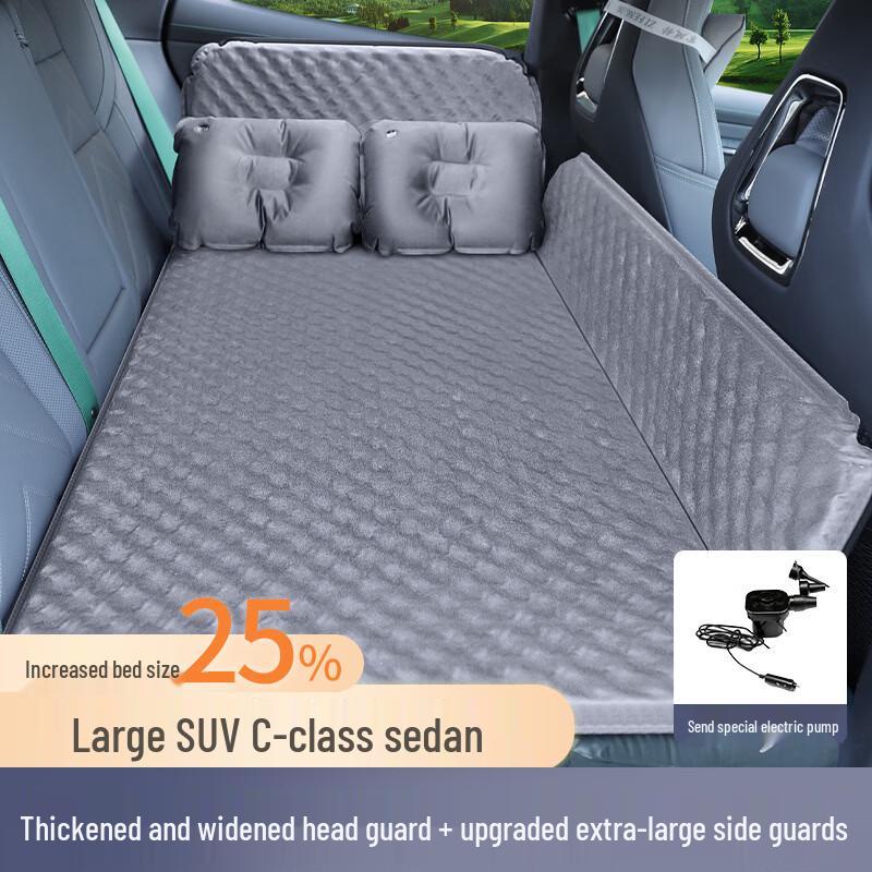 UOSUUOSU Car Auto-Inflatable Rear Seat Air Mattress