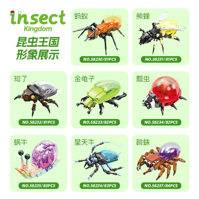 Insekten Mini-Partikel Bausteine Set 3D DIY Kreative Tiere Mikro-Stein für Kinder Jungen 6 bis 10 Jahre Lernspielzeug Geschenk