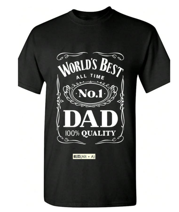World´S Best No. 1 Dad Daddy Father Day GiftsT-Shirt Black Unisex T-Shirt S