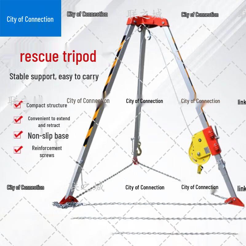 

Lianzhicheng Electric Aluminum Alloy Rescue Tripod