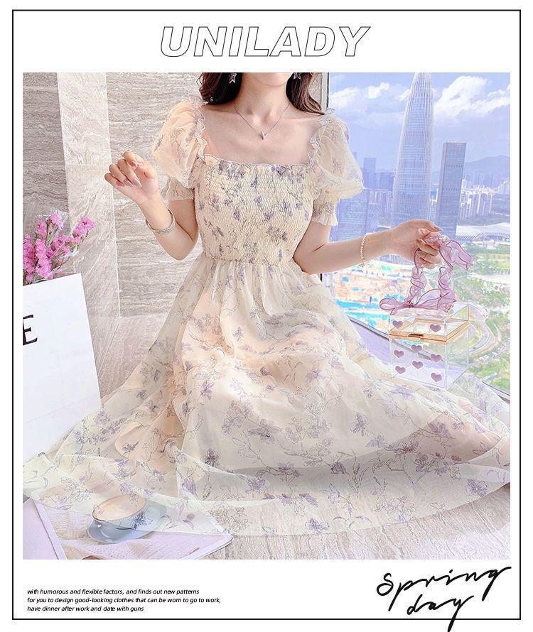 Women's 2026 Floral Chiffon Slimming Summer Dress