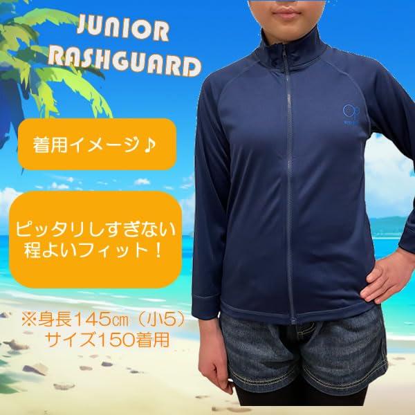 [Yu-Packet] 2025SS Children's OP Rash Guard UV RASH 569430-S: Authentic Japanese Product/Junior/Kids/OP/Ocean Pacific/Surf/Long Sleeve_150_NVN