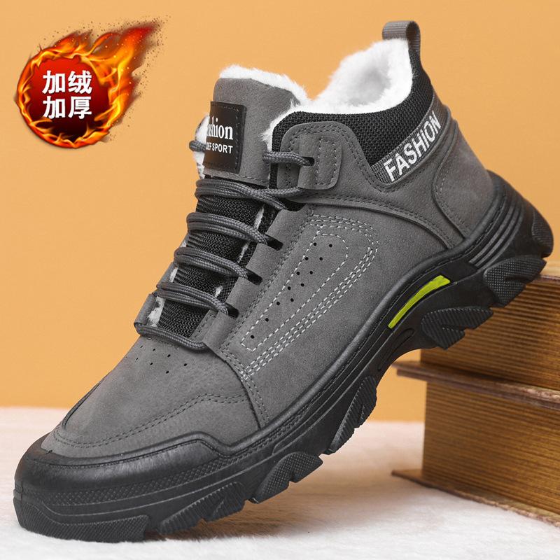 

Shoes: Men s new soft soles with cotton and fleece warm casual sneakers are fashionable with leather men s shoes 44 сірий колір