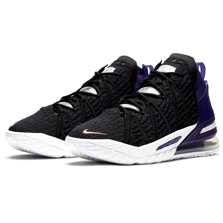 Nike LeBron 18 EP 'Lakers' Men's CQ9284-004
