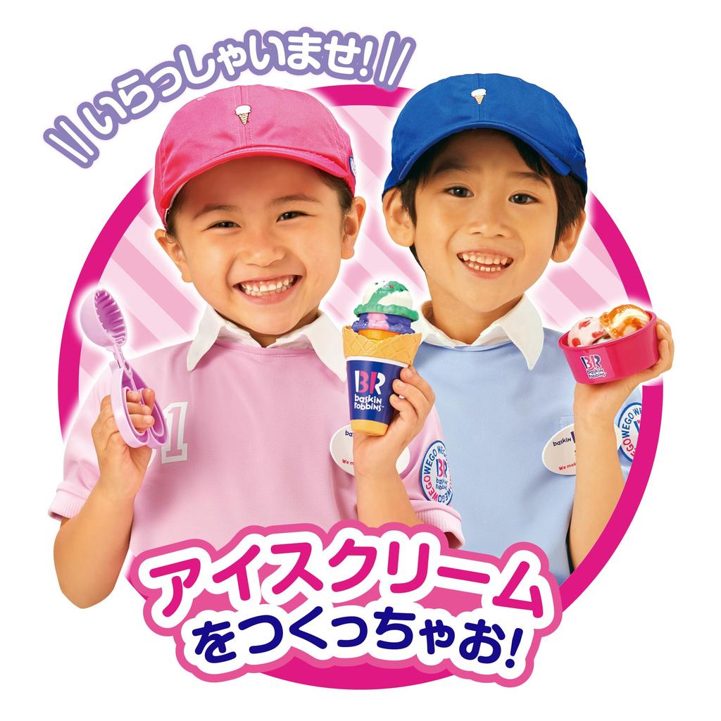 Pilot Kaecha Magisches Eis 3 und Oh!! Baskin-Robbins (Ab einem Alter von)