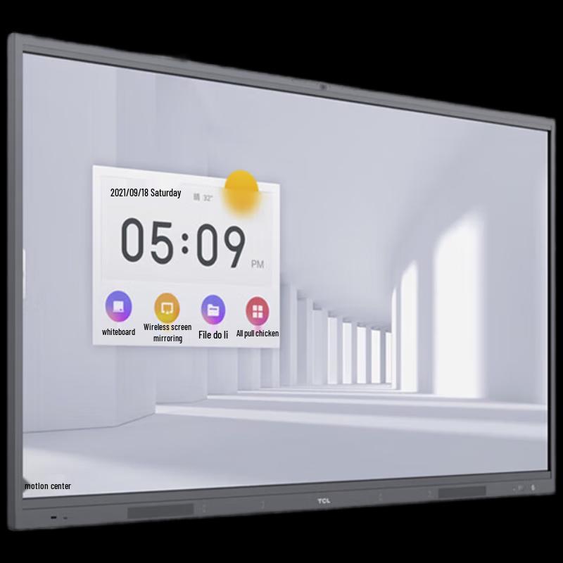 

TCL 75-inch Smart Interactive Whiteboard (CN version)
