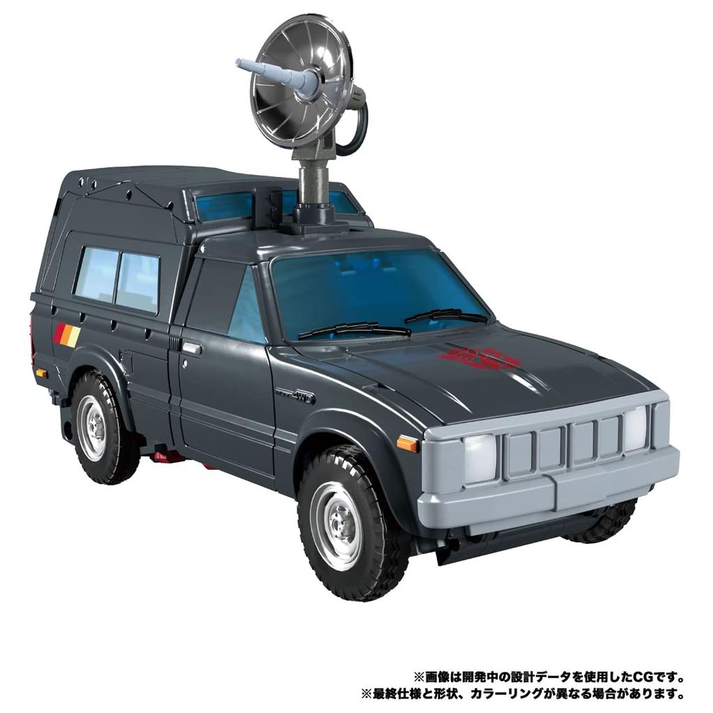 Transformers Masterpiece Trail Breaker MP-56