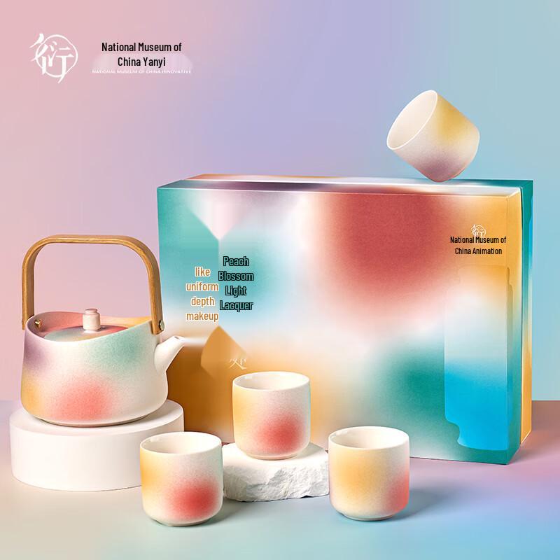 Peach Blossom Glaze Ceramic Tea Set (1 Teapot, 4 Cups)