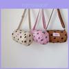 Adorable Korean Style Girls Crossbody Bag With Cute Polka Dot Design For Kids