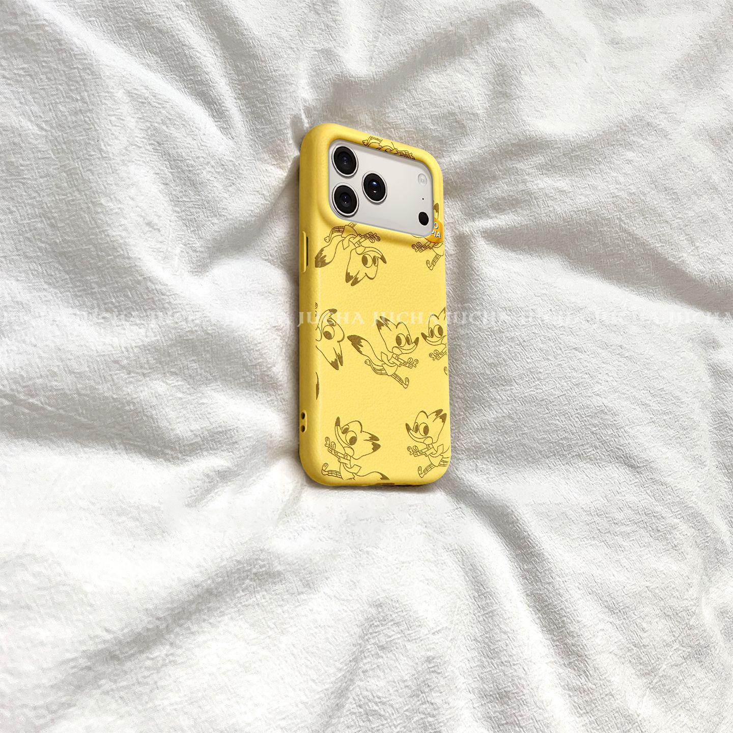 

iPhone 17 Pro Max Cartoon Case: New Style, High-End Feel, Heat Dissipation, Plush Design 15 Pro Max