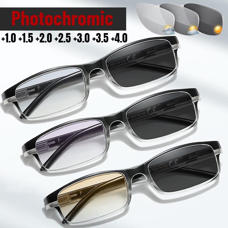 Small Rectangle Frame Pochromic Reading Glasses Gradient HD Lenses Anti-blue Light UV Protection Presbyopia Glasses To +4.0