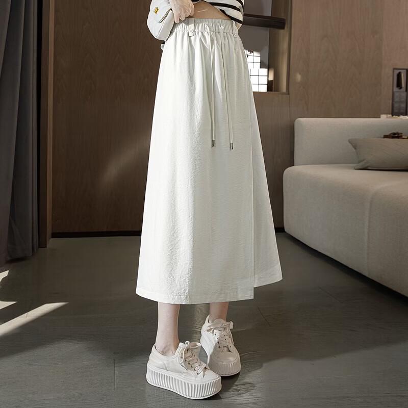 Women's High-Waist Loose Drape Casual Skirt Pants