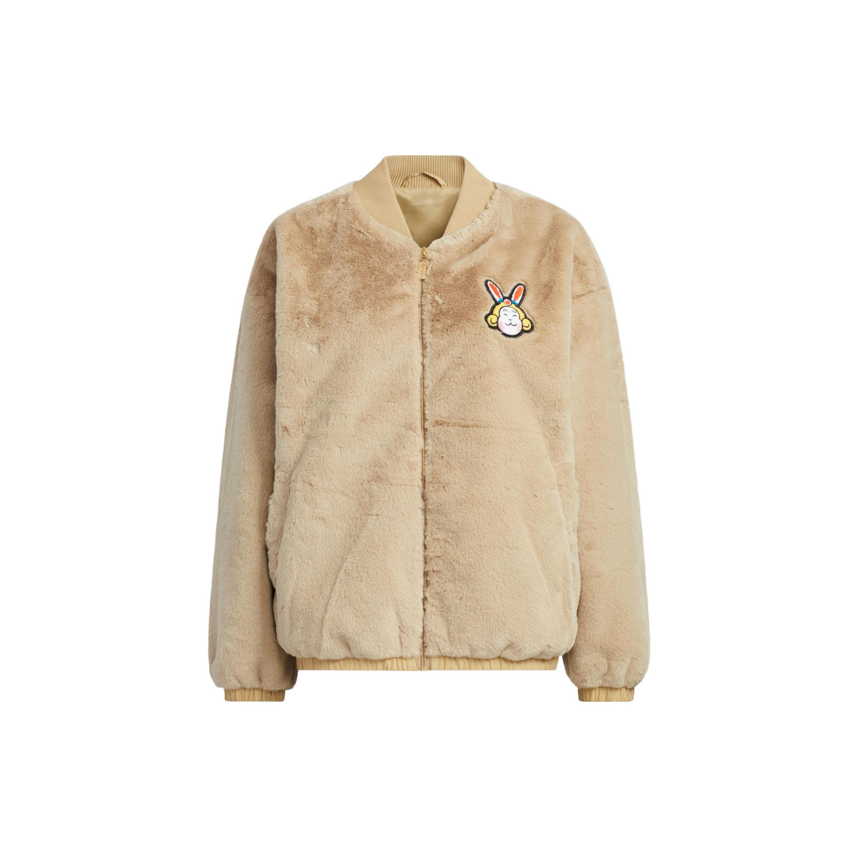(WMNS) adidas Neo CNY Jackets Tan Women s IA6904 L