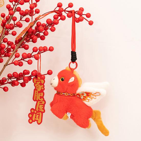 Horse Plush Doll Keychain Year of The Horse Zodiac Ornament Hanging Plushie for Car Bag Chinese New Year Gift Auspicious Symbol Blessings