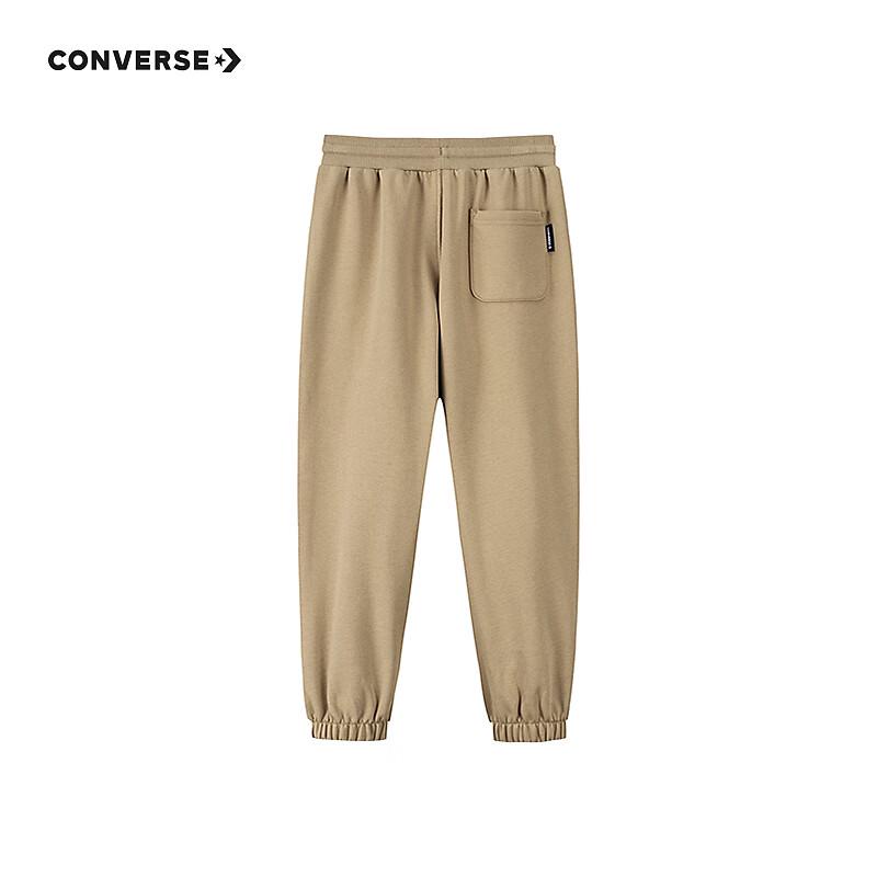 Converse Boys' Fleece-Lined Winter Casual Sport Pants