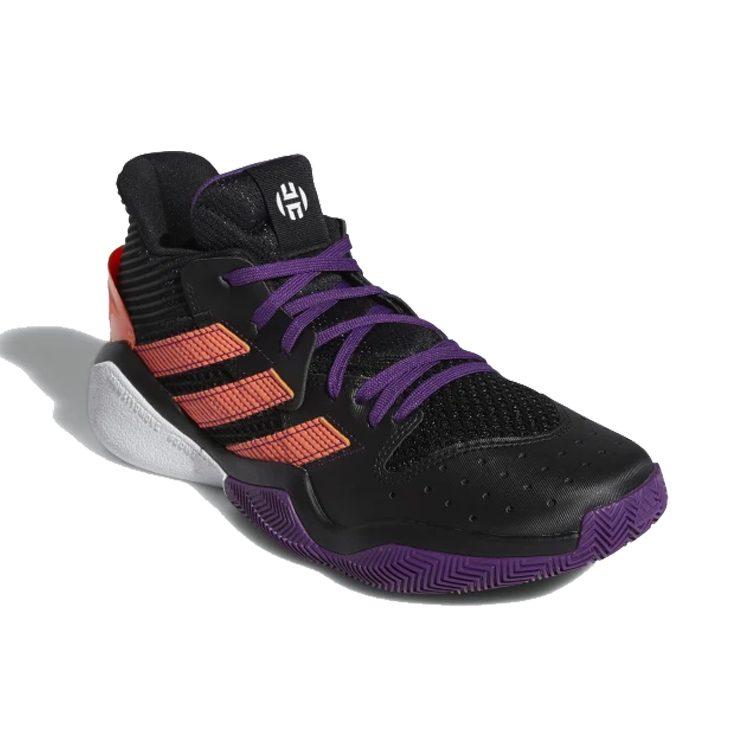 Adidas Harden Stepback 'Black Purple Coral' EF9889