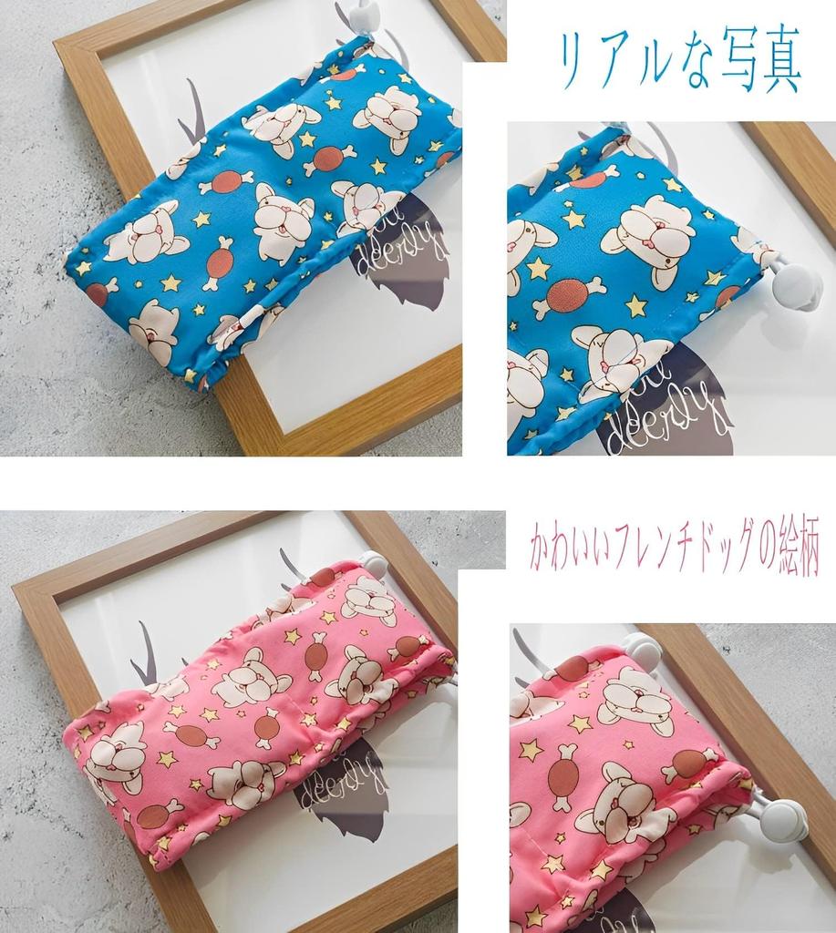 RTREGH Dog Cool Neck Cool Heatstroke Heat Cool Snood Neck Cooler with Ice Summer Pet Supplies for Dogs and and Large 2 (Libra) Band, Prevention,