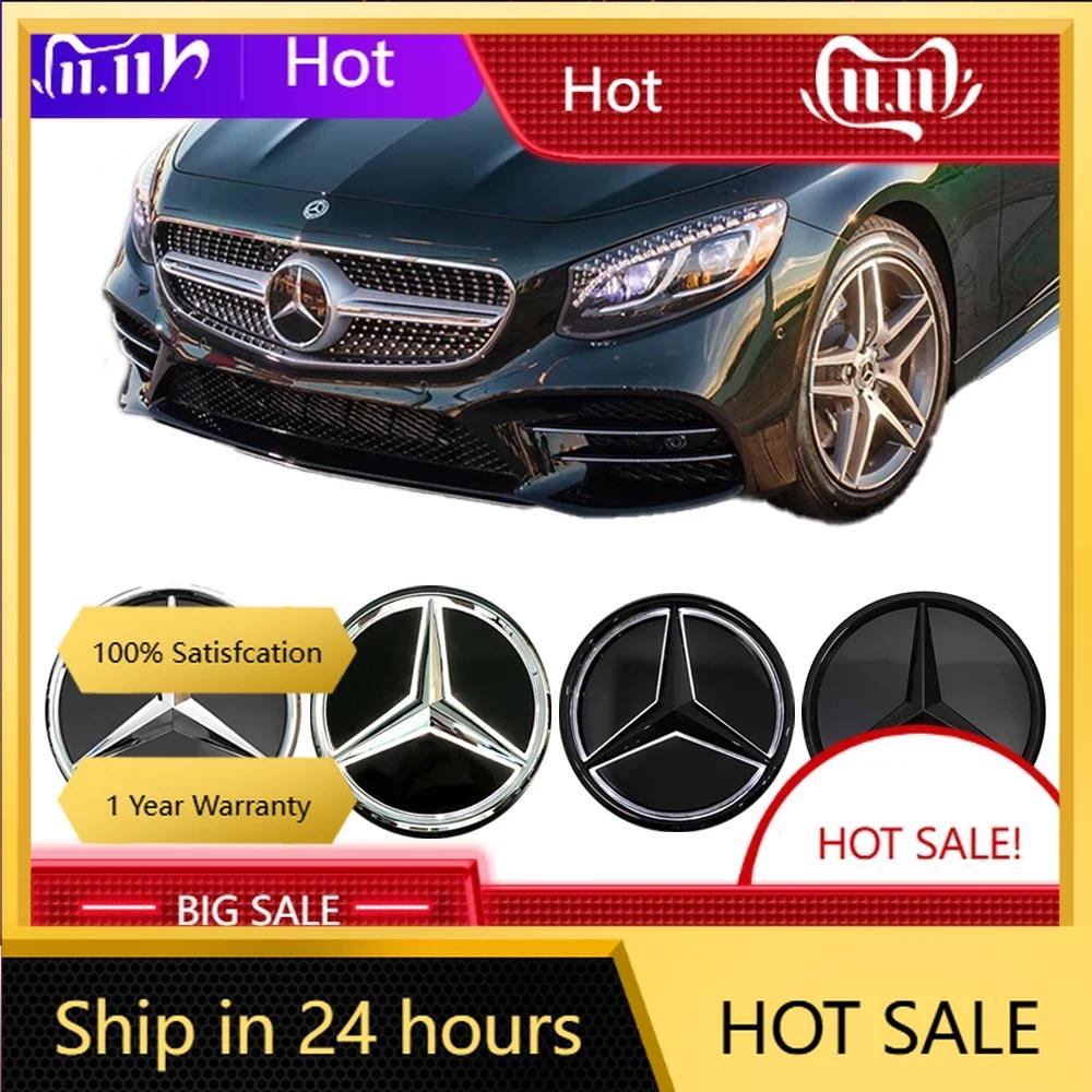 New C200 E200  For Mercedes Benz Chrome Silver And Glossy Black  Car Front Grilled Star Emblem Illuminated Logo For Mercedes Ben