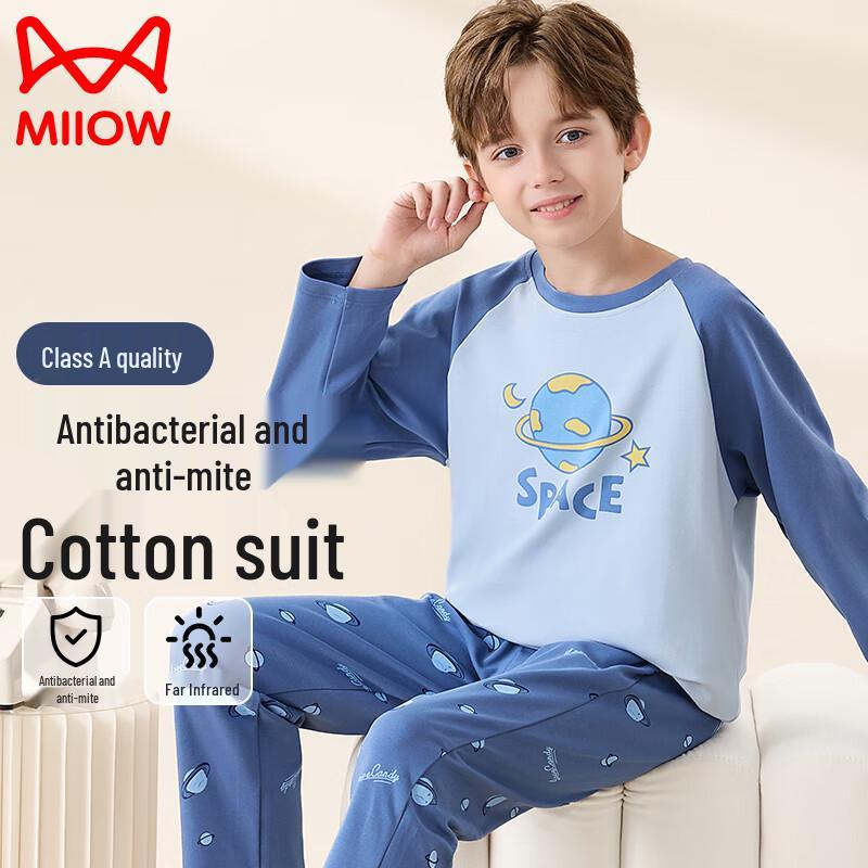 Мао Жэнь Детский хлопковый комплект пижамы с мультяшным принтом 170