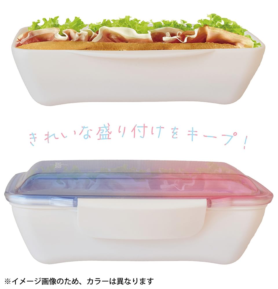Ciel Ple Lunch 002 1-Tier Box, 500ml, Yellow/Sax
