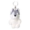 Niki Siberian Husky W7 X D8 X H10cm Keychain, 10cm, Kids,