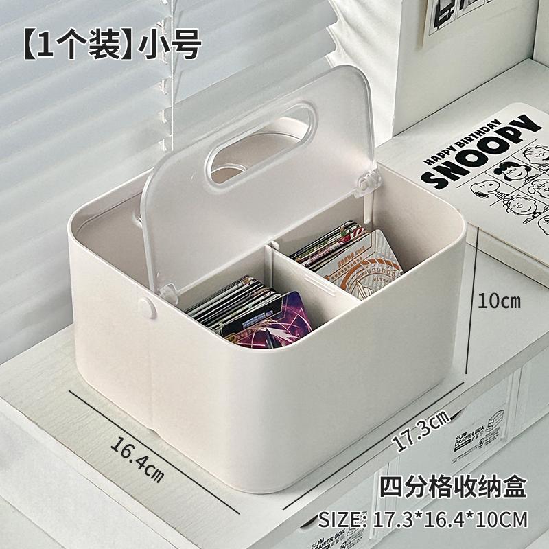 Card Storage Box with Lid, Multi-Compartment Trading Card Organizer Holder for Collectible Cards, Photo Cards, and Gaming Cards