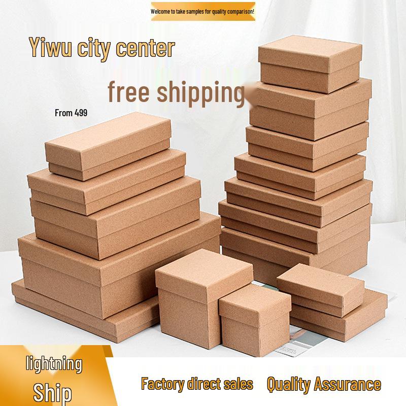 

Подарочная коробка из чистого крафт-картона для упаковки помады, духов, эфирных масел и ароматерапии 14*18*4 cm (No Sponge)