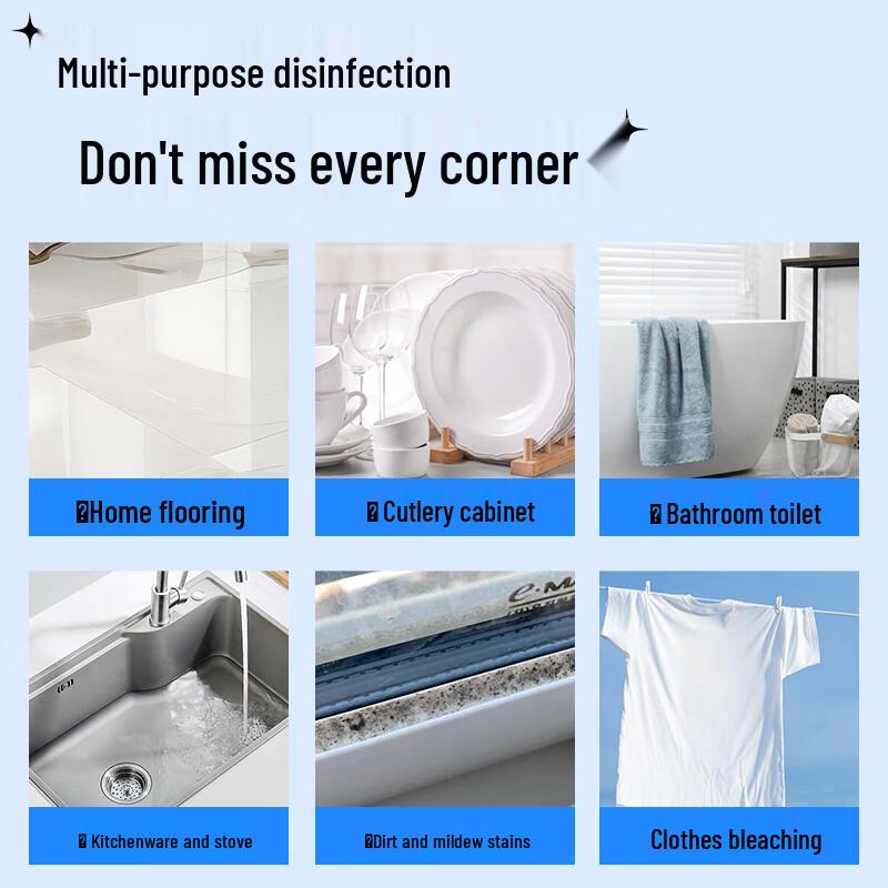 Haishi Hainuo Multi-Purpose Disinfectant