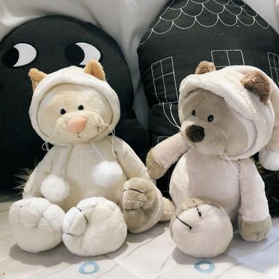 The Same Plush Toy Plays With Hooded Tanuki Cartoon Doll Creative Children'S Toy Birthday Gift Female