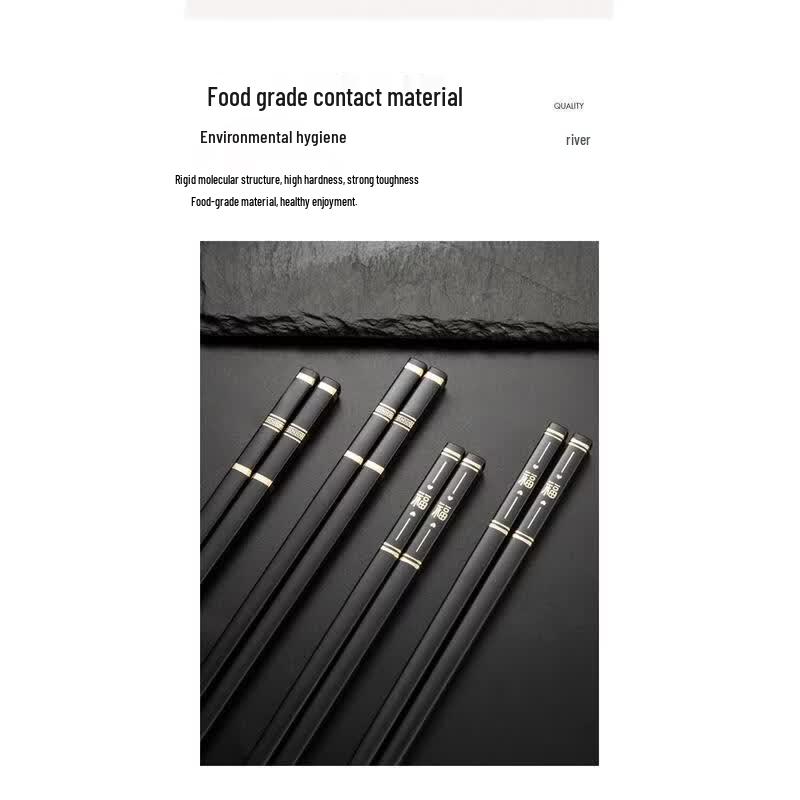 HANDUNYOU Alloy Non-Slip Chopsticks