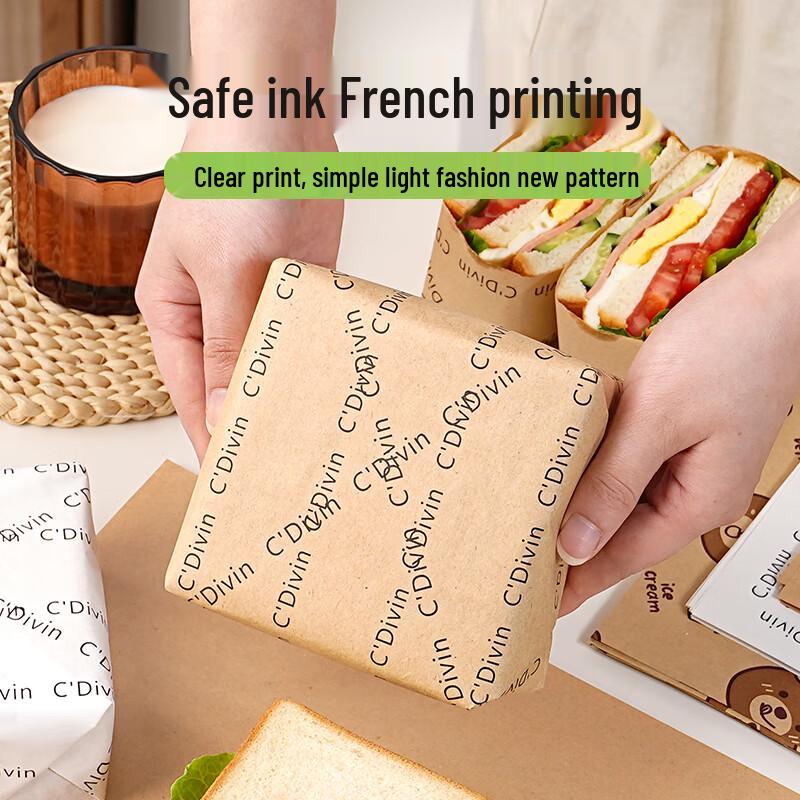 Food Grade Oil-Proof Sandwich & Burger Wrapping Paper