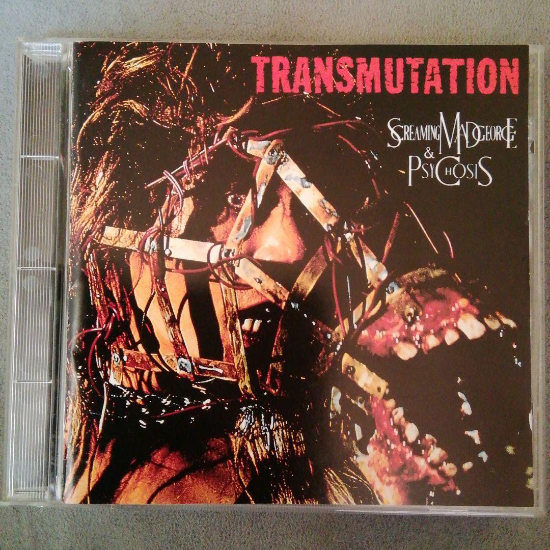 

[USED] SCREAMING MAD GEORGE & PSYCHOSIS album