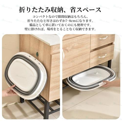 RULAYMAN Folding Bucket, Tub, Washtub, 16L/30L Large Capacity with Handle, Soft Tub, Laundry, Pet Bathtub, Compact, Clothes & Shoes Soaking, Wide Tub,