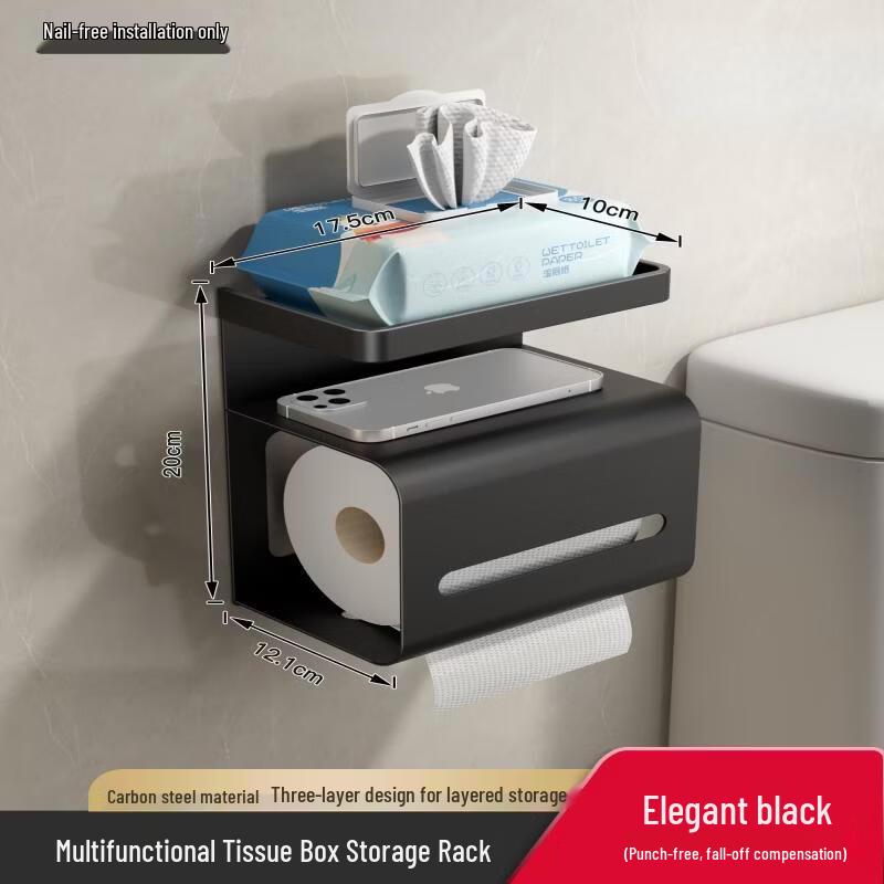 Handon 3-Tier Bathroom Tissue Holder with Storage Shelf
