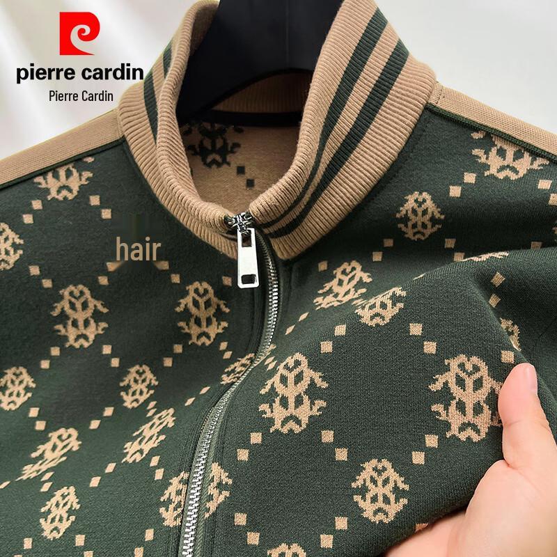 

Мужской вязаный кардиган свитер с воротником-стойкой Pierre Cardin XL