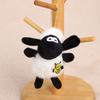 Dog Sheep Plush Keychain With Pp Cotton Filling For Kids And Adults