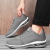 Large Size Men's Shoes, Sports and Leisure, Fly Woven Breathable and Lightweight Running Shoes, Air Cushion Couple's Shoes
